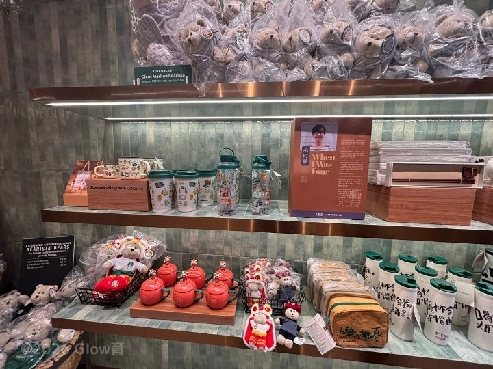 スタバシンガポールのお土産