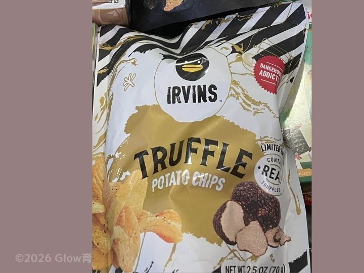 IRVINSのフィッシュスキンチップス