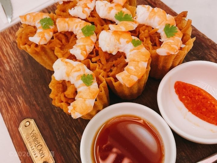 プラナカン料理のクエ・パイティー