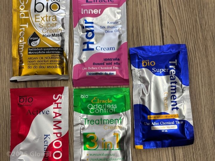 BIOのトリートメント