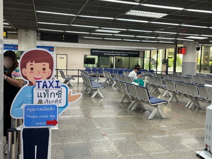 ドンムアン空港タクシー乗り場