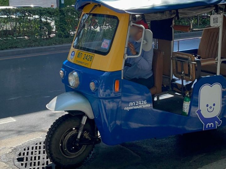 トゥクトゥク配車サービス