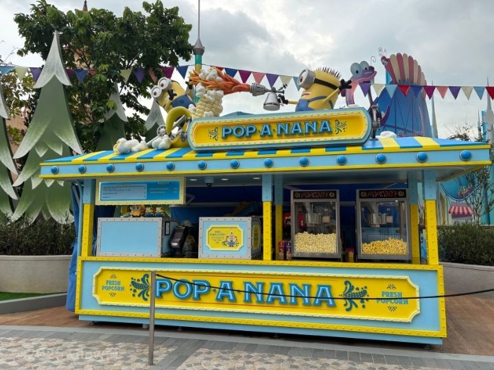 ポップアナナのポップコーン