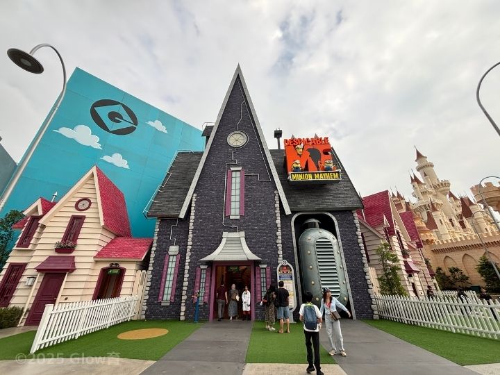 ミニオンメイヘム