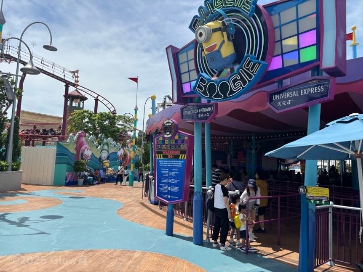 バギーブギーの前