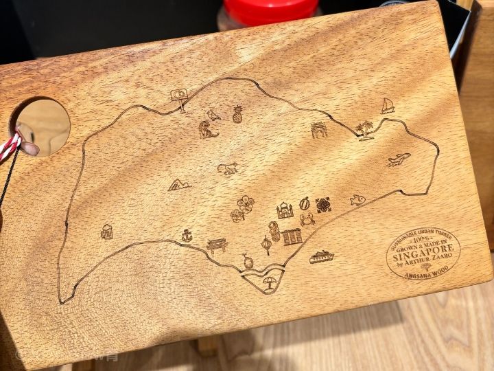 アーサ・ザーロのカッティングボード