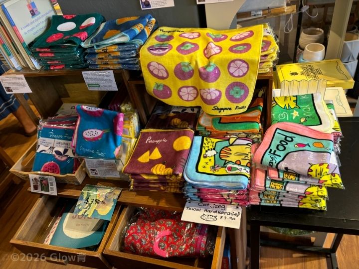 キャット・ソクラテスのタオル