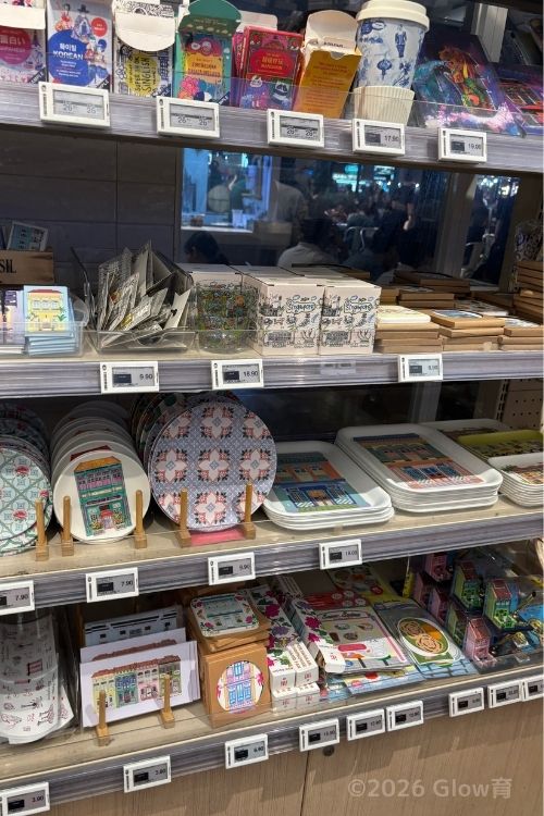 ラオパサフードフォレスト内