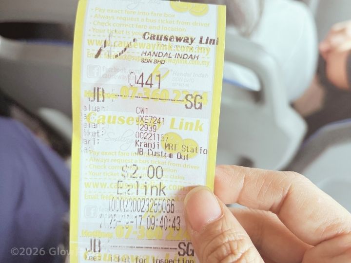 シンガポールとマレーシアの国境バス