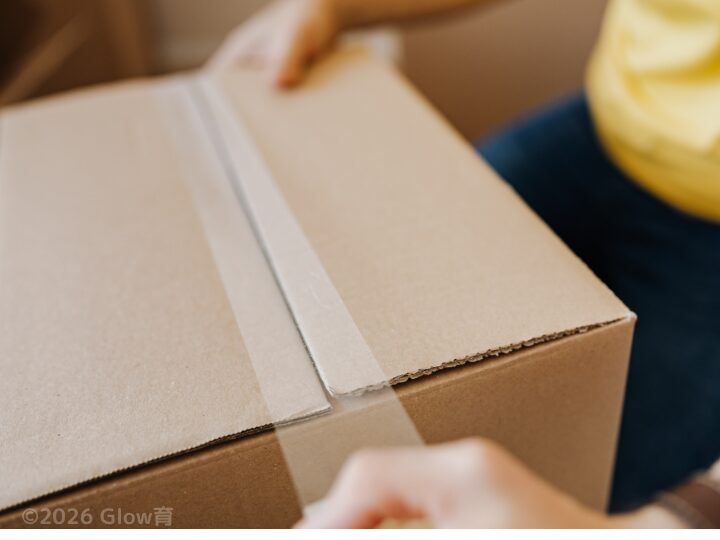 引っ越しの段ボール