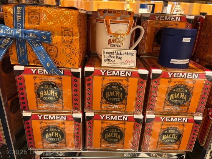 バシャコーヒーのシングルオリジン
