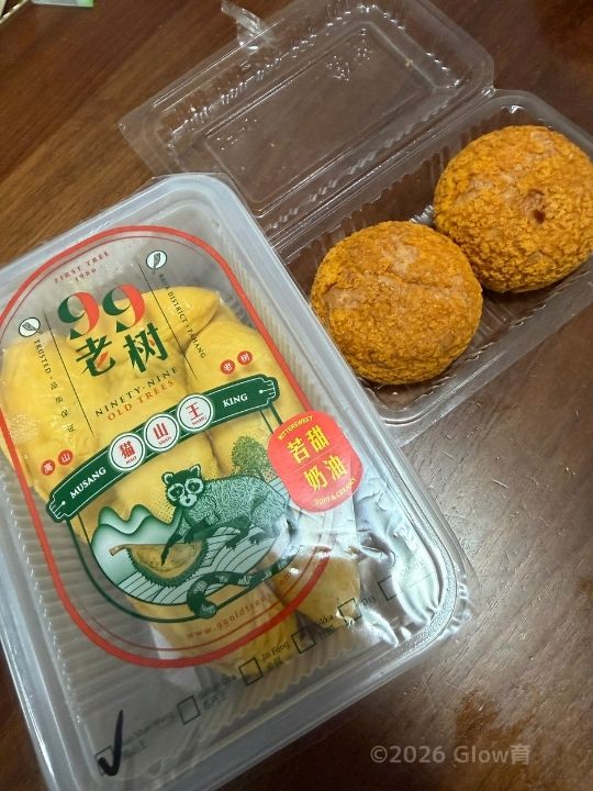 99 Old Treeのドリアン
