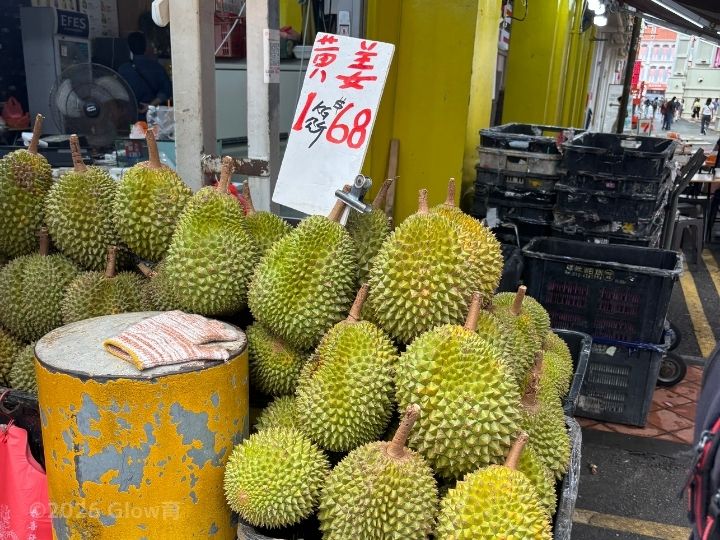 チャイナタウンのドリアン