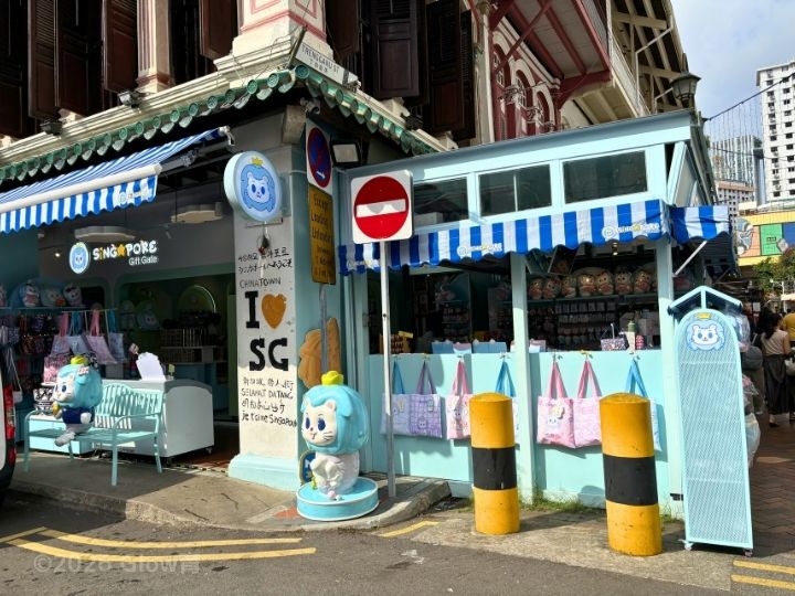 チャイナタウンのお土産