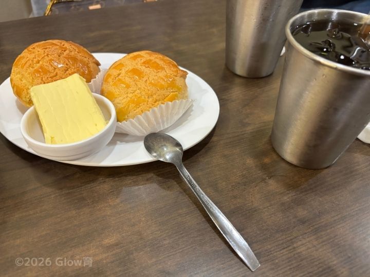 ヴィクターズキッチンでお茶