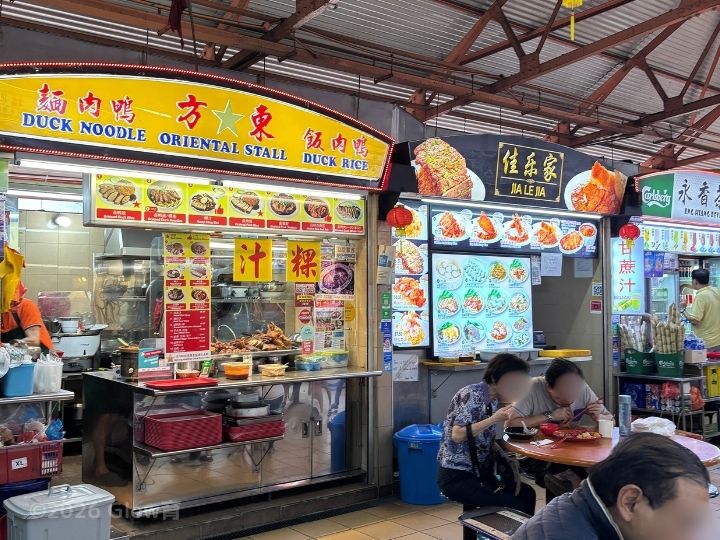マックスウェルのお店