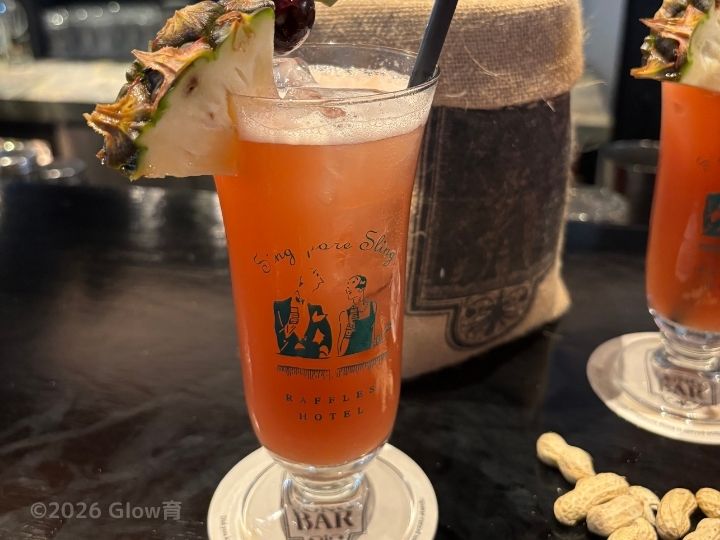 ラッフルズホテルのシンガポールスリング