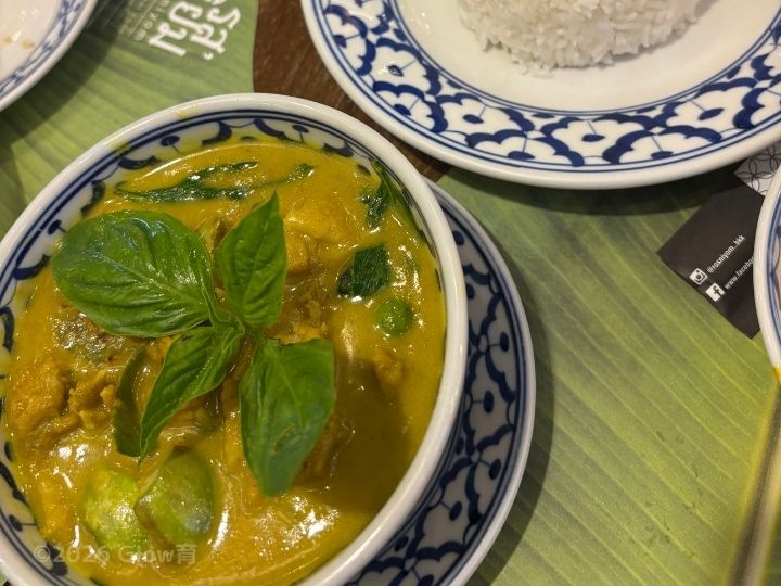 ロットニヨムのグリーンカレー
