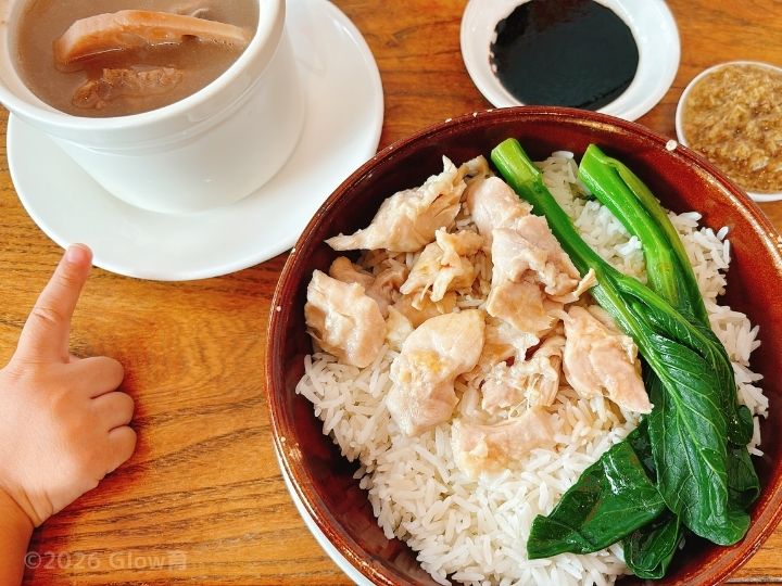 スープレストランのチキンライス