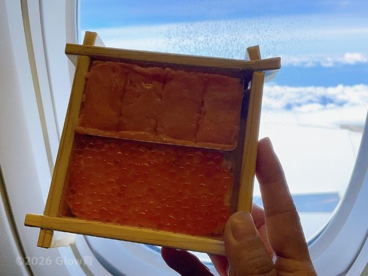 北海道の空弁