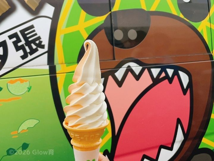 夕張メロンアイス