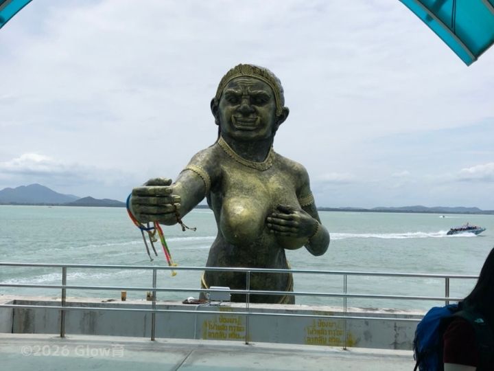サメット島の人魚伝説