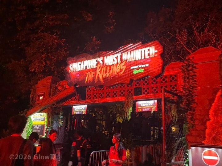 ハロウィンホラーナイトのアトラクション
