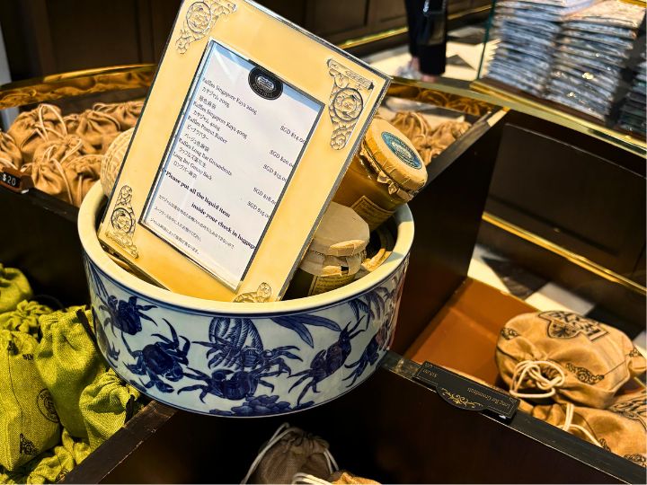 ロングバー名物のピーナッツ