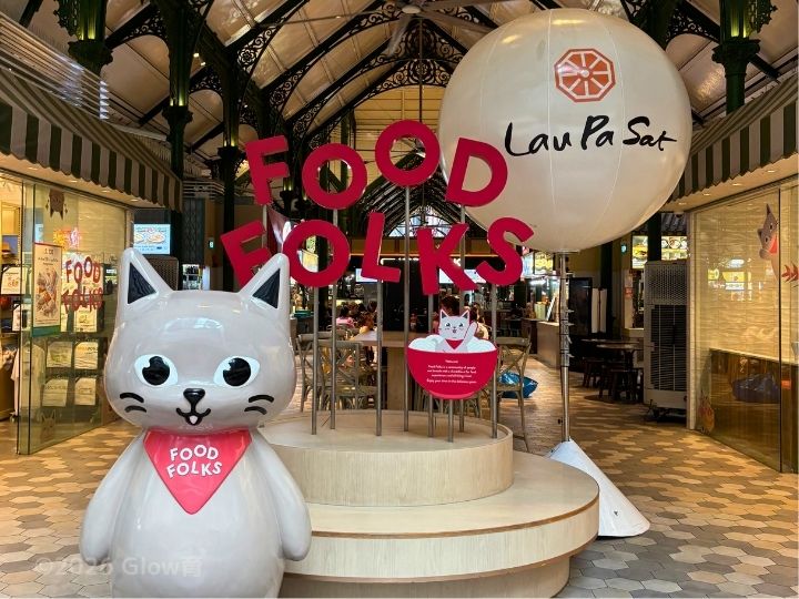 ラオパサの中にあるお土産屋さんフードフォークス