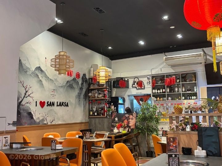 サンラクサスチームボートの店内