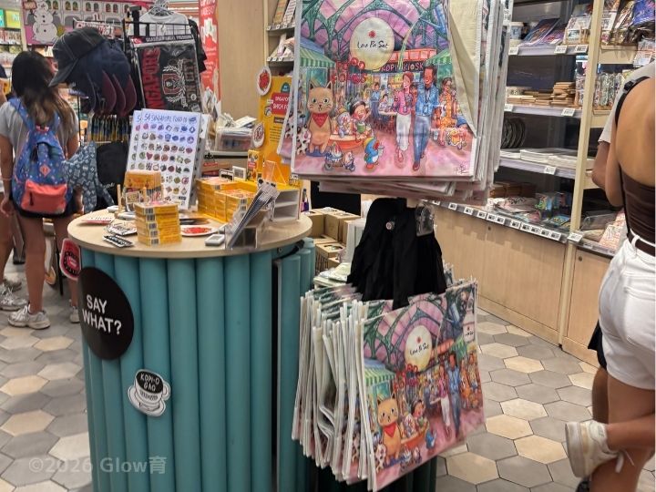 フードフォークスで買えるラオパサのエコバッグ