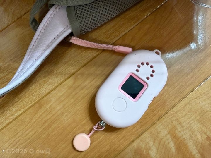 みてねみまもりGPSのピンク
