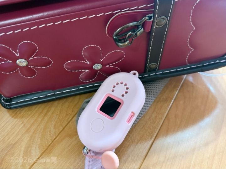 みてねみまもりGPSをランドセルにつける